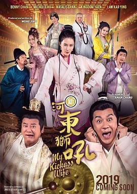 heyzo高清国产精品